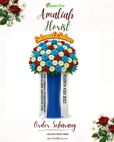 Standing Flower di Bitera